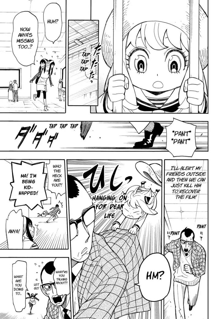 Spy x Family, Chapter 8.5 image 28
